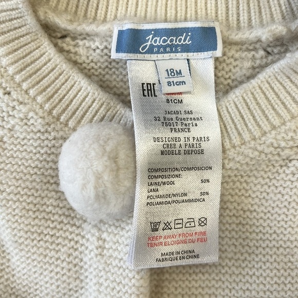 Jacadi ivory knit wool blend Pom Pom cardigan sweater - Picture 3 of 5